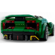 LEGO Speed Champions"Lotus Evija" 76907